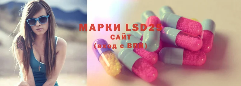 KRAKEN как войти  Белебей  LSD-25 экстази ecstasy 